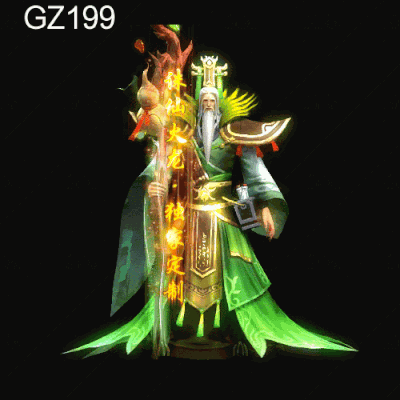 传奇光柱改字定制编号269