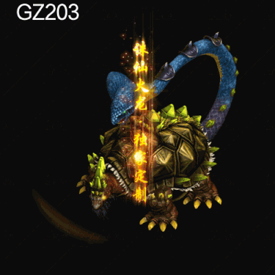 传奇光柱改字定制编号273