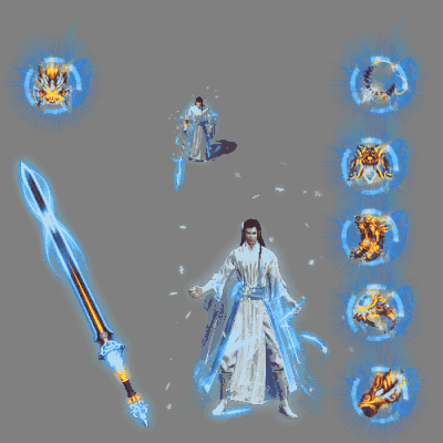 996引擎专用剑甲首饰全套装备系列637