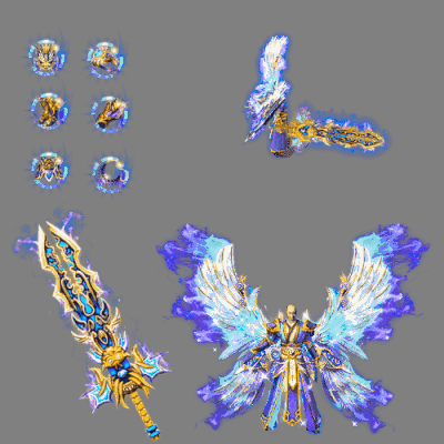 996引擎专用剑甲首饰全套装备系列666