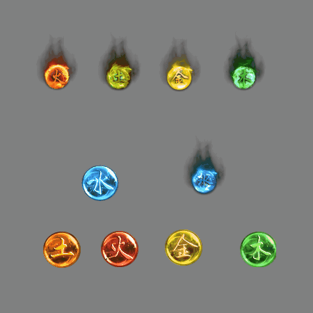 动态材料道具系列0206