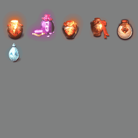 动态材料道具系列0209