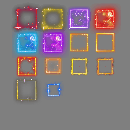 首饰内观特效框系列0308