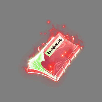 UI特效附件系列1126