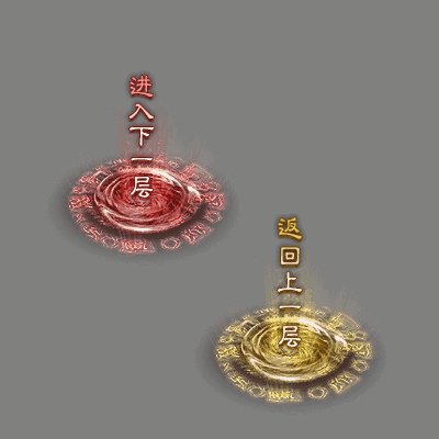 UI特效附件系列1128