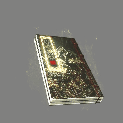 UI特效附件系列1142