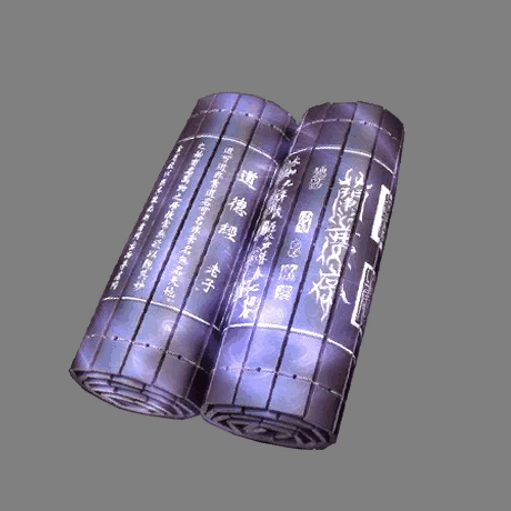 UI特效附件系列1144