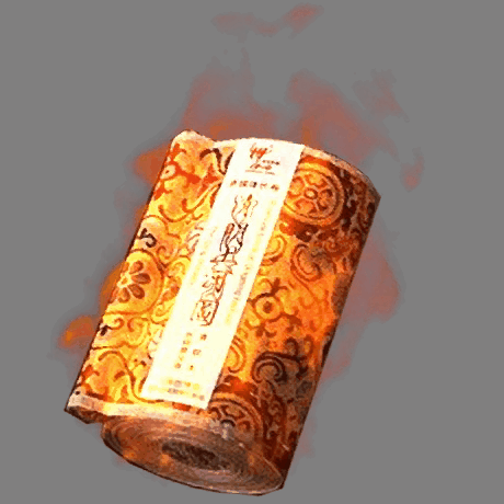 UI特效附件系列1145