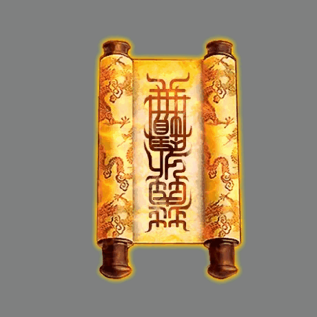 UI特效附件系列1148