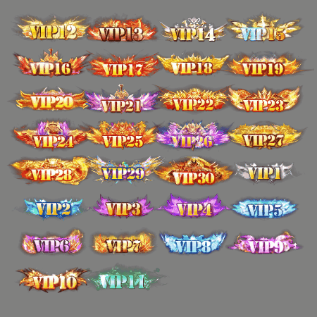 会员赞助称号系列0110