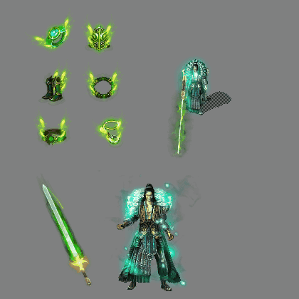 996引擎专用剑甲首饰全套装备系列689