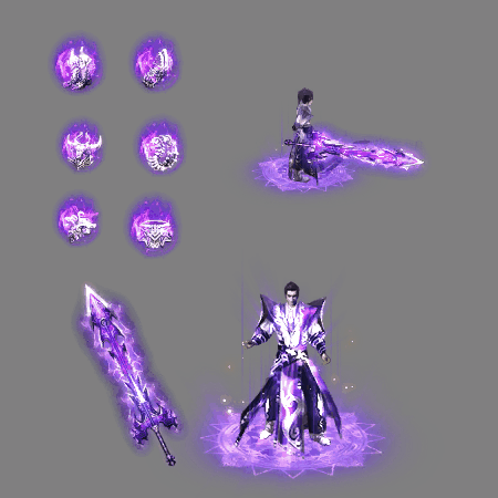 996引擎专用剑甲首饰全套装备系列699