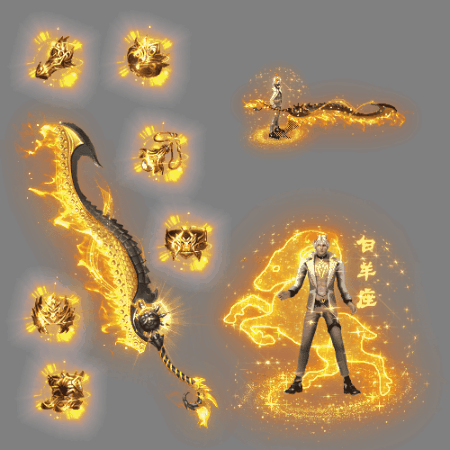 996引擎专用剑甲首饰全套装备系列731