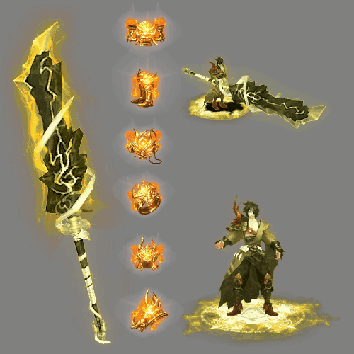 996引擎专用剑甲首饰全套装备系列740