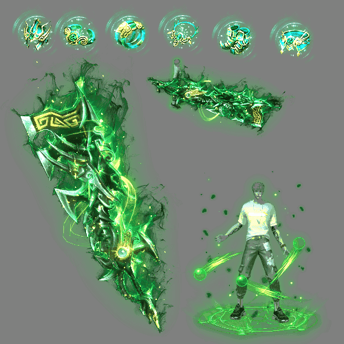 996引擎专用剑甲首饰全套装备系列746