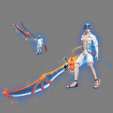 一体时装单职业系列37