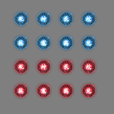 特殊装备专属系列0377