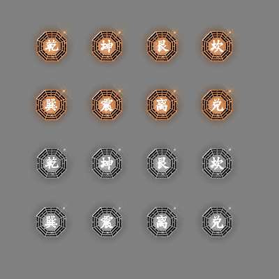 特殊装备专属系列0378