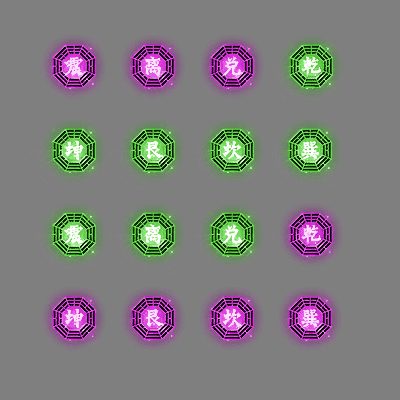 特殊装备专属系列0379