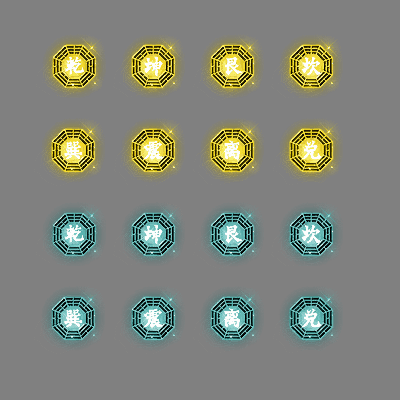 特殊装备专属系列0380