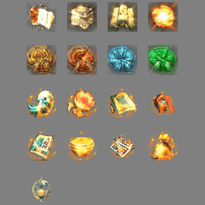 特殊装备专属系列0395