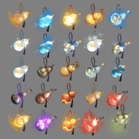 特殊装备专属系列0400