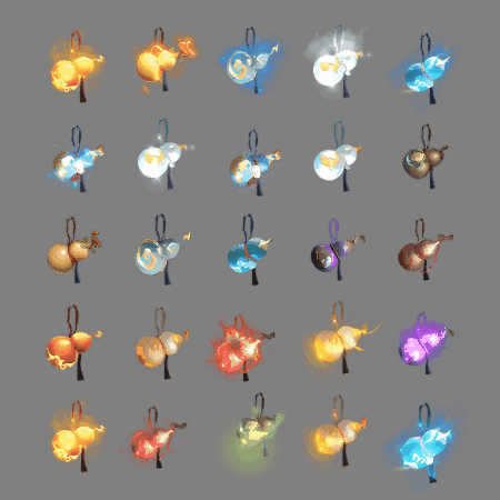 特殊装备专属系列0401