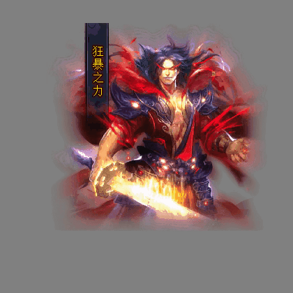 UI特效附件系列1164