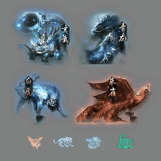 UI特效附件系列1187