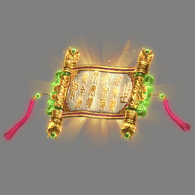 UI特效附件系列1192