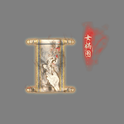 UI特效附件系列1198