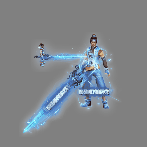 一体时装单职业系列137