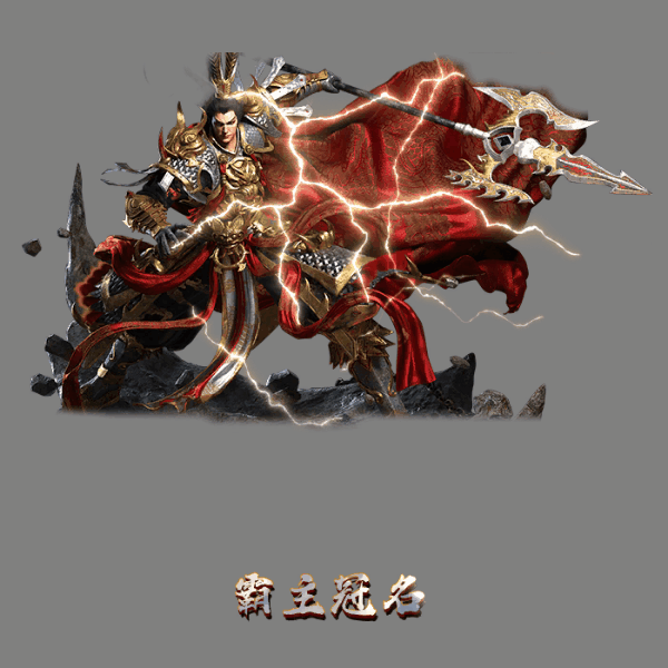 UI特效附件系列1242