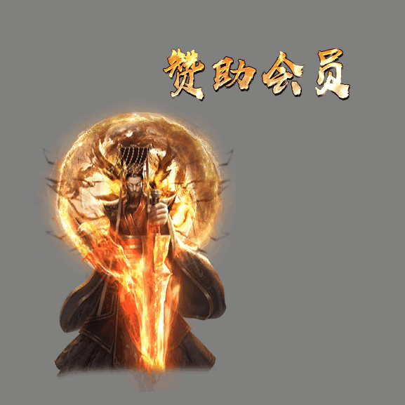 UI特效附件系列1266