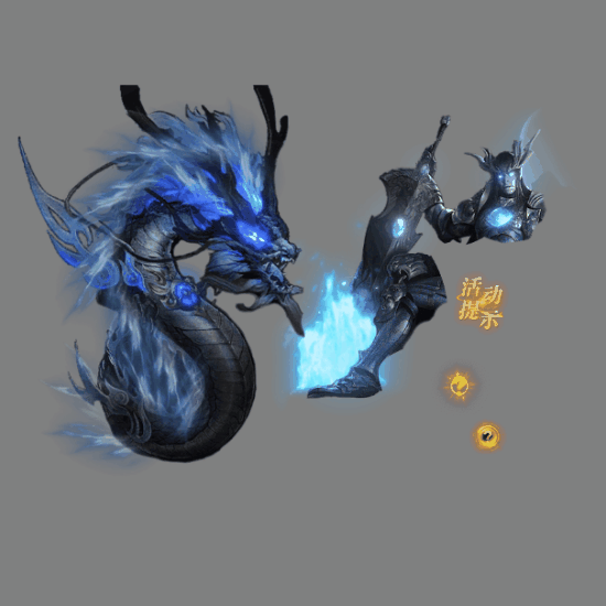 UI特效附件系列1268