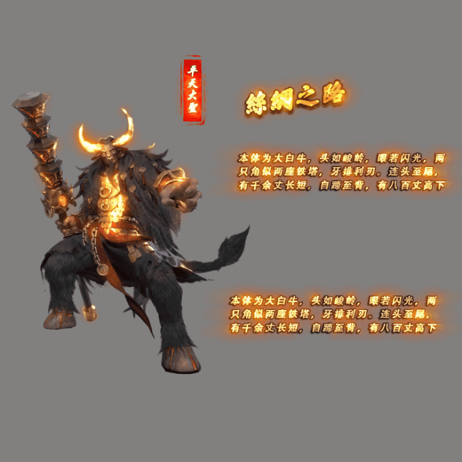 UI特效附件系列1274