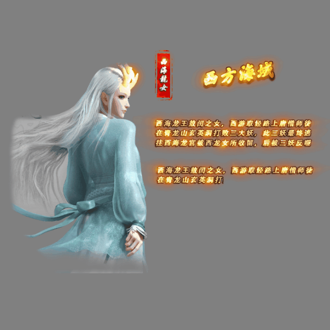 UI特效附件系列1275