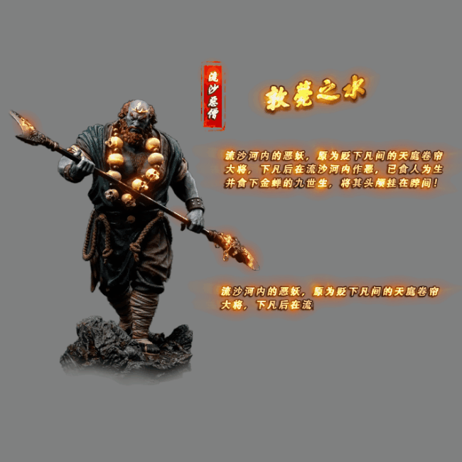 UI特效附件系列1276