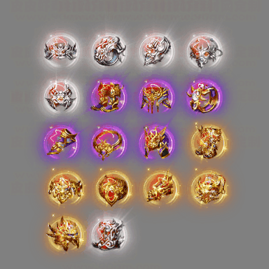 超变首饰装备系列0243