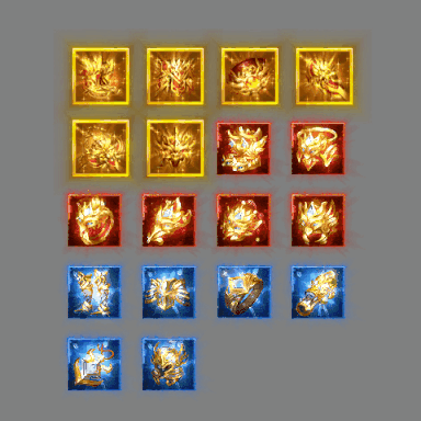 超变首饰装备系列0246