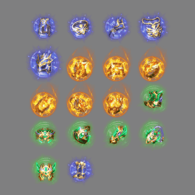 超变首饰装备系列0308