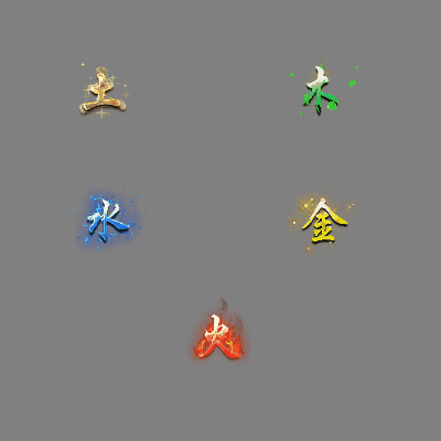 UI特效附件系列1308