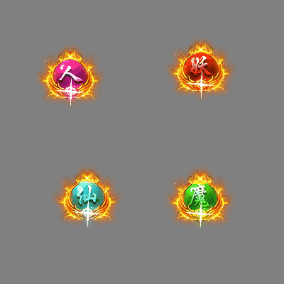 UI特效附件系列1310