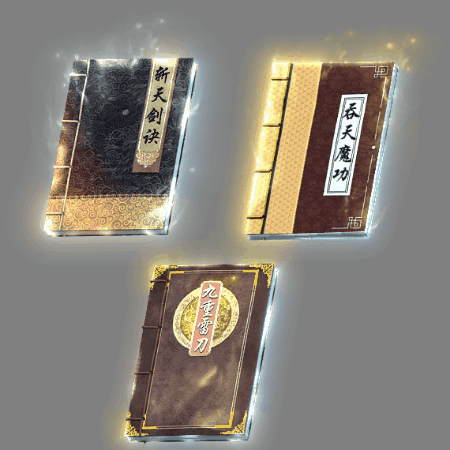 UI特效附件系列1317