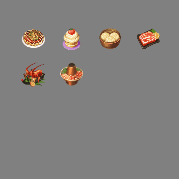 动态材料道具系列0257