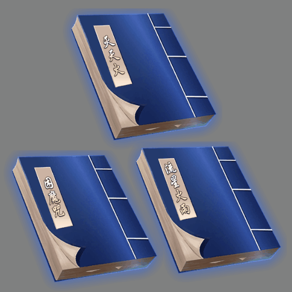 UI特效附件系列1351