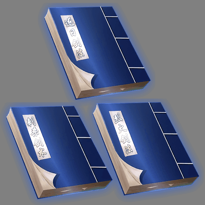 UI特效附件系列1354