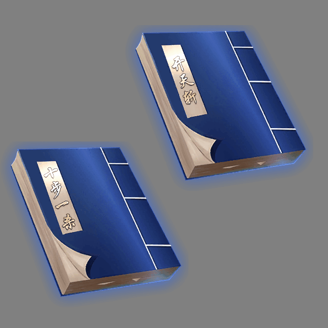 UI特效附件系列1355