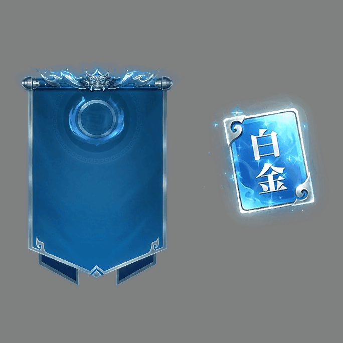 UI特效附件系列1373