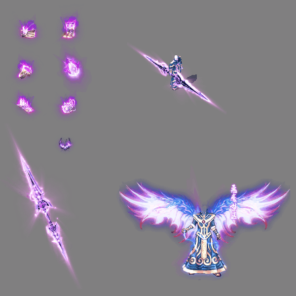 996引擎专用剑甲首饰全套装备系列766